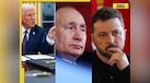  Hours after Trump-Putin phone call, Russia launches 'one of the worst' attacks on Ukraine 