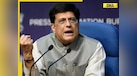  Piyush Goyal makes BIG statement on India-US trade deal, says, 'Deal is accepted only when...' 