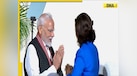  PM Modi conferred with Trinidad and Tobago's highest honour: 'Accept it on behalf of 140 crore Indians' 