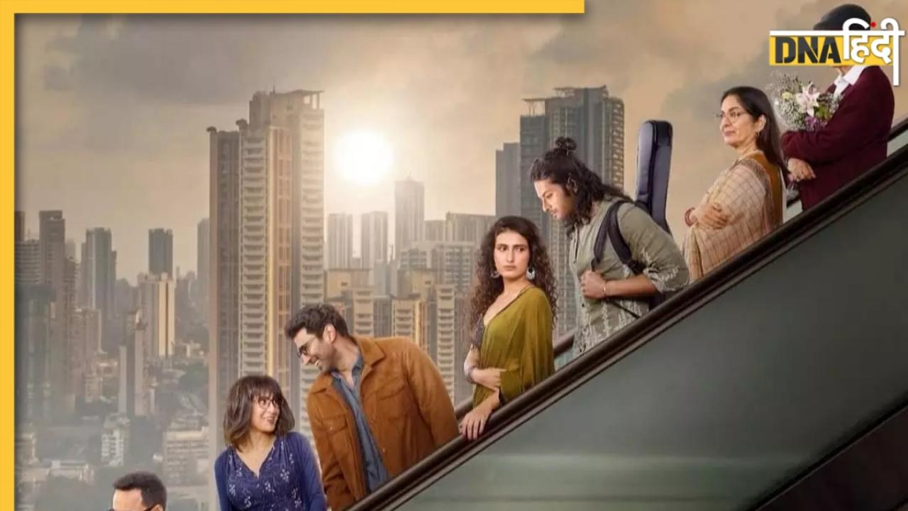 Metro In Dino Review: उलझे रिश्ते, लेकिन खूबसूरत कहानी, जानें दर्शकों को कैसी लगी अनुराग बसु की फिल्म