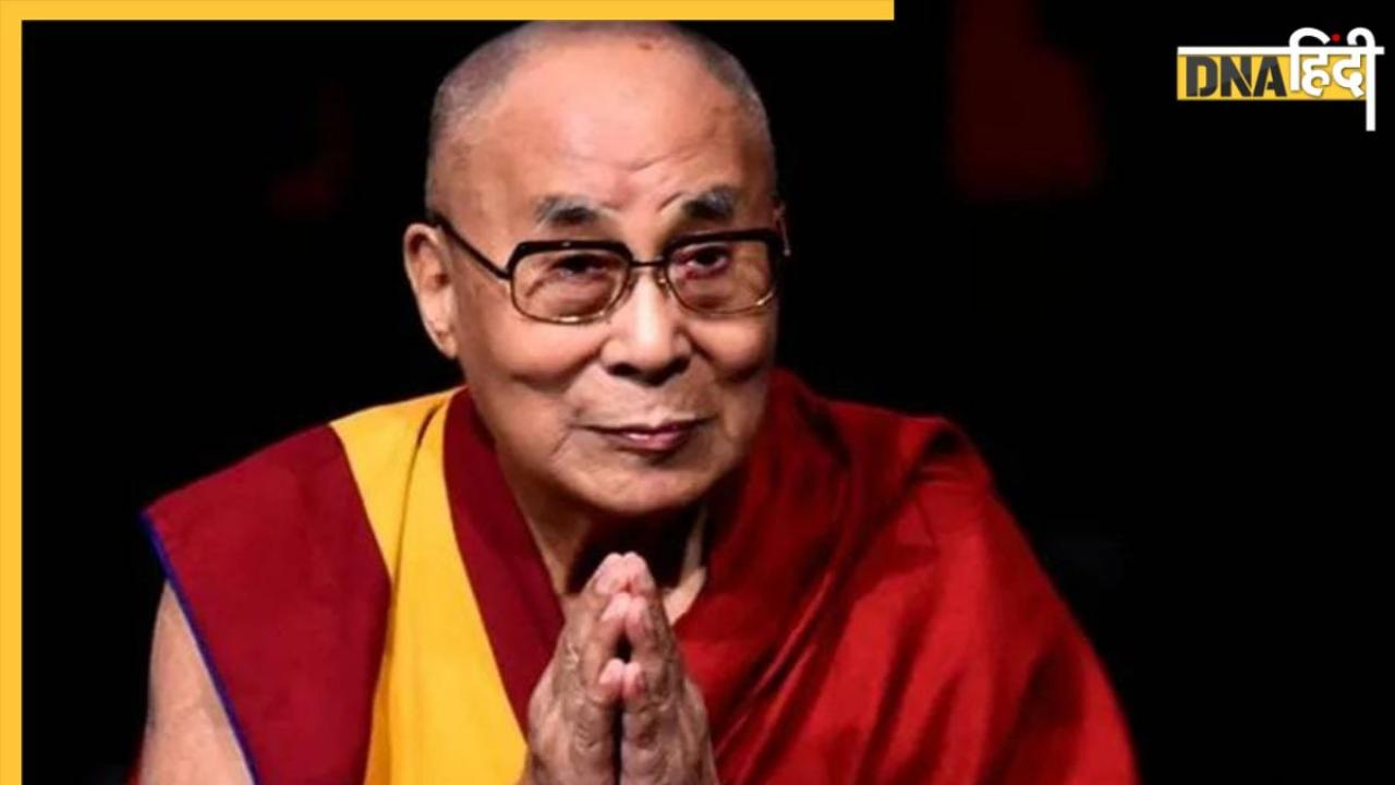 Dalai Lama Wealth: दलाई लामा के पास कितनी संपत्ति है? जानिए बौद्ध भिक्षुओं के गुरु की कमाई और कहां से आता है इतना पैसा