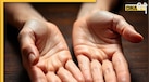 Palmistry: हथेलियों में मौजूद इन 5 रेखाओं में छिपा है जिंदगी का रहस्य, इन्हें देखकर लगा सकते हैं अपने भविष्य का पता