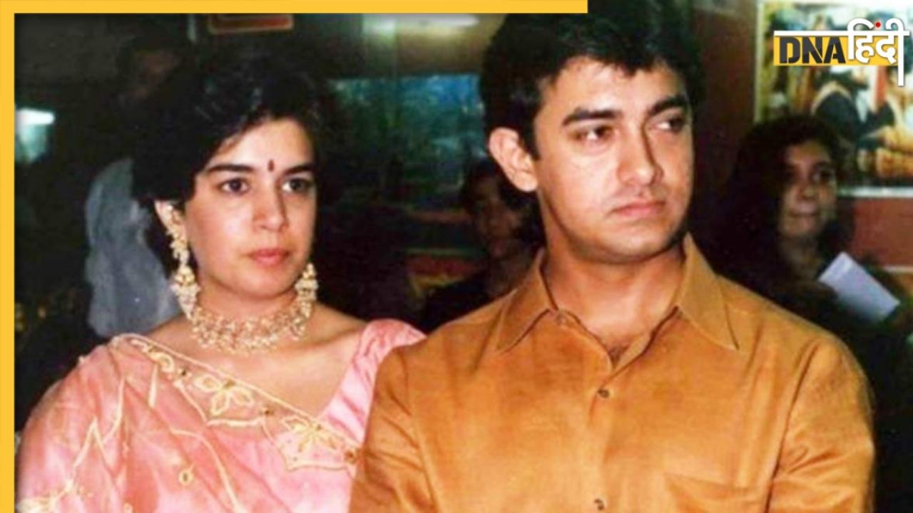 इस पाकिस्तानी क्रिकेटर ने Aamir Khan की पहली शादी की थी बर्बाद, मिस्टर परफेक्शनिस्ट का बड़ा खुलासा
