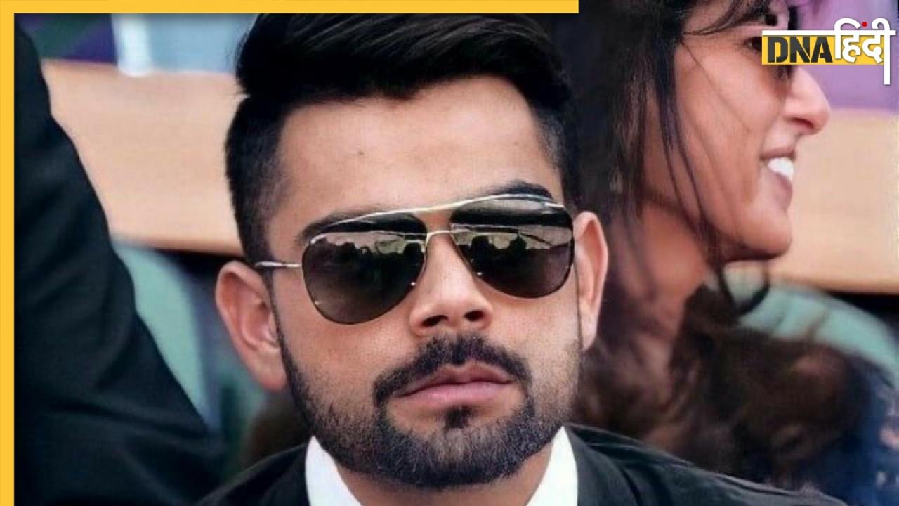 विराट कोहली इस कंपनी में करते थे नौकरी, BCCI की वजह से गई थी जॉब 