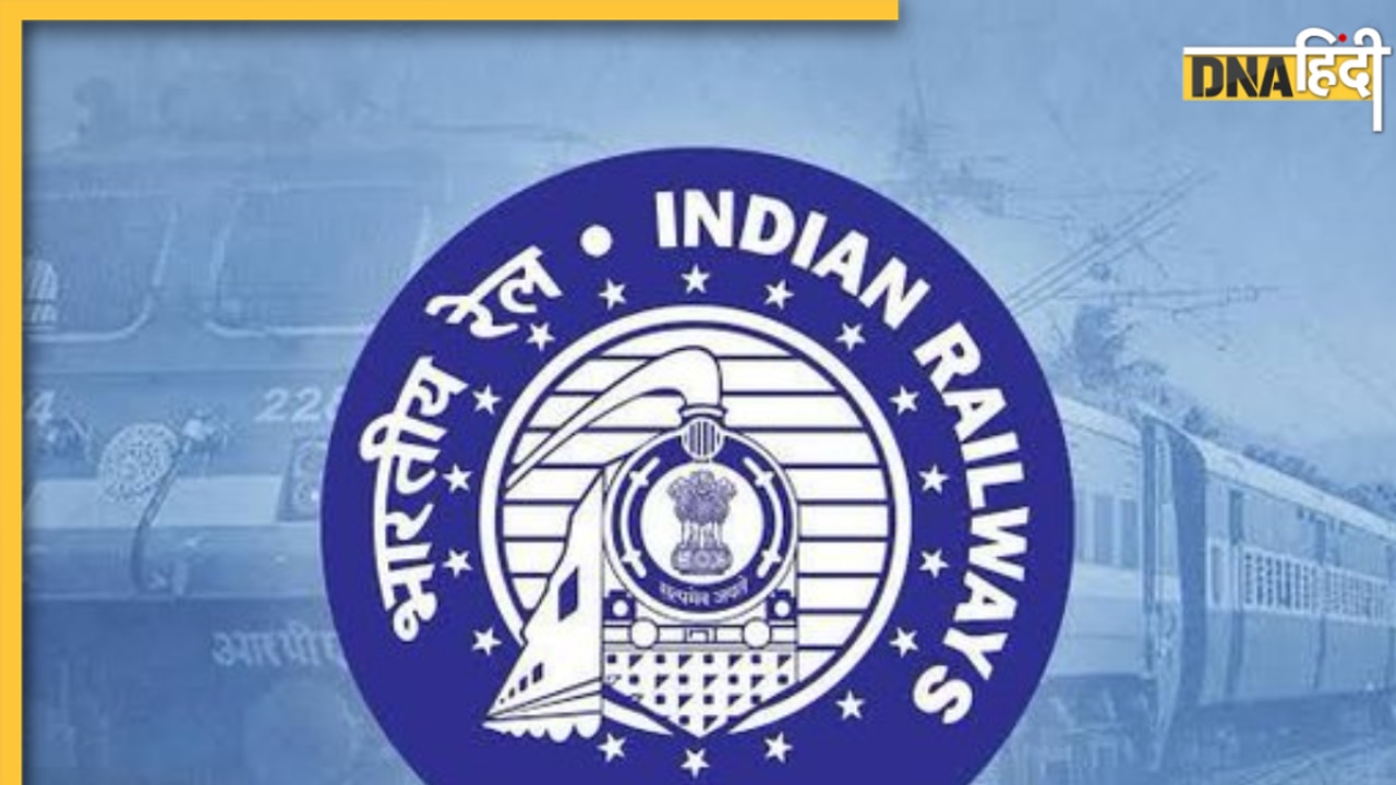 टेलीग्राम पर 200-300 रूपये में बिक रहे तत्काल टिकट, रेलवे के नए नियमों के बावजूद एजेंट का जारी है कालाबजारी