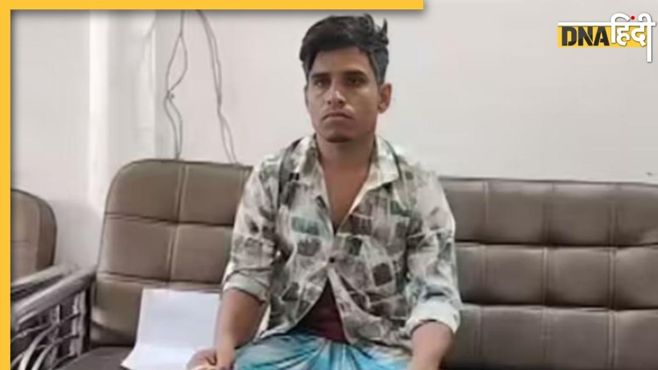 असम में बायोप्सी सैंपल देने गया था युवक, अस्पताल वालों ने काट डाला गुप्तांग! 