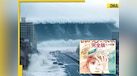 Japanese Baba Vanga's prophecy of massive Tsunami on July 5 will come true today? Experts says... 
