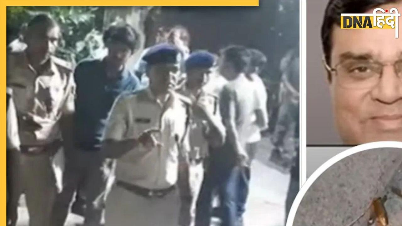 Bihar: जाने-माने उद्योगपति गोपाल खेमका का सरेआम मर्डर, क्लब से लौटते वक्त सिर में मारी गोली, 6 साल पहले लगा था बड़ा झटका