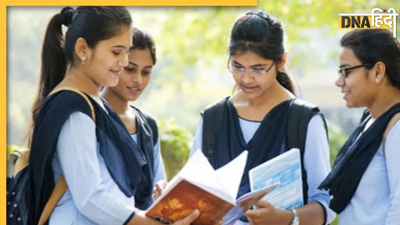 CUET UG 2025: अगर सीयूईटी यूजी में आए हैं कम नंबर, तो इन विश्वविद्यालयों में लें सकत है एडमिशन