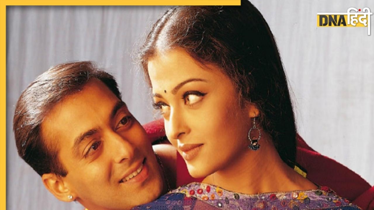 ‘सलमान-ऐश्वर्या की आंखों में दिखता था प्यार’, ऐसे हुई थी एक्स-कपल की लव स्टोरी की शुरुआत