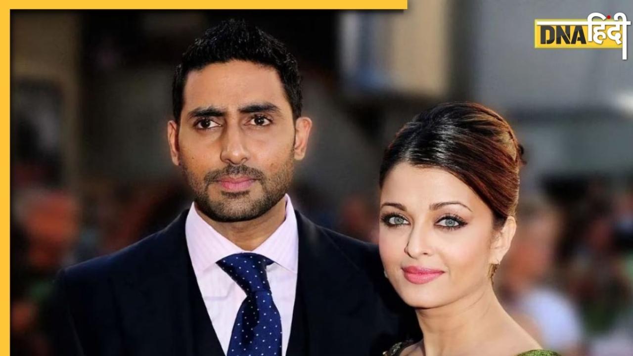 अभिषेक बच्चन ने तलाक की अफवाहों पर लगाया विराम, ये कहकर ऐश्वर्या को बताया 'निस्वार्थ!'