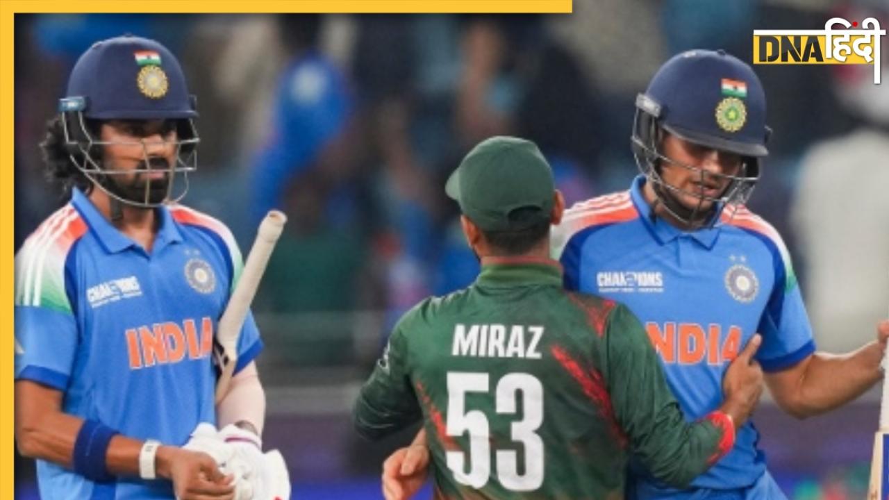  IND VS BAN: भारत अगस्त में नहीं करेगी बांग्लादेश का दौरा, BCCI ने किया कंफर्म