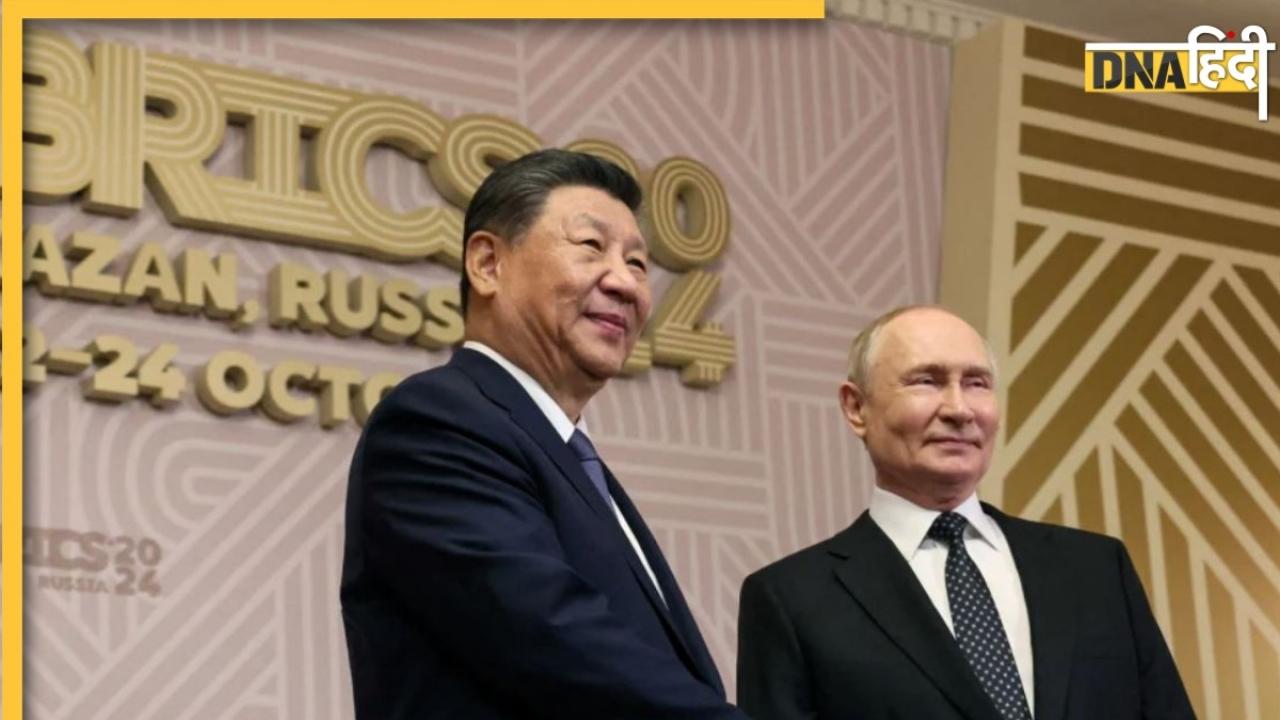 क्या BRICS का वर्चस्व हो रहा खत्म? शी और पुतिन की अनुपस्थिति ने उठाए गंभीर सवाल...
