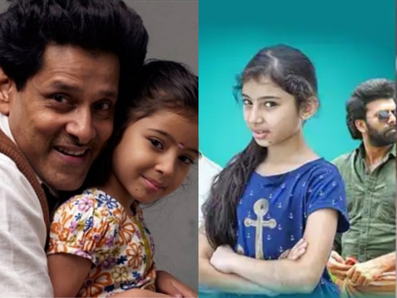 Sara Arjun's impactful film debut
