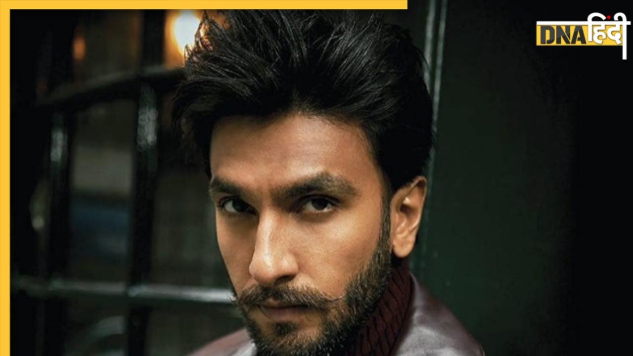 Happy Birthday Ranveer Singh: स्टारबक्स में किया काम, इंडस्ट्री के लिए छोड़ा अपना सरनेम, रणवीर सिंह के बारे में ये दिलचस्प बातें जानते हैं आप?
