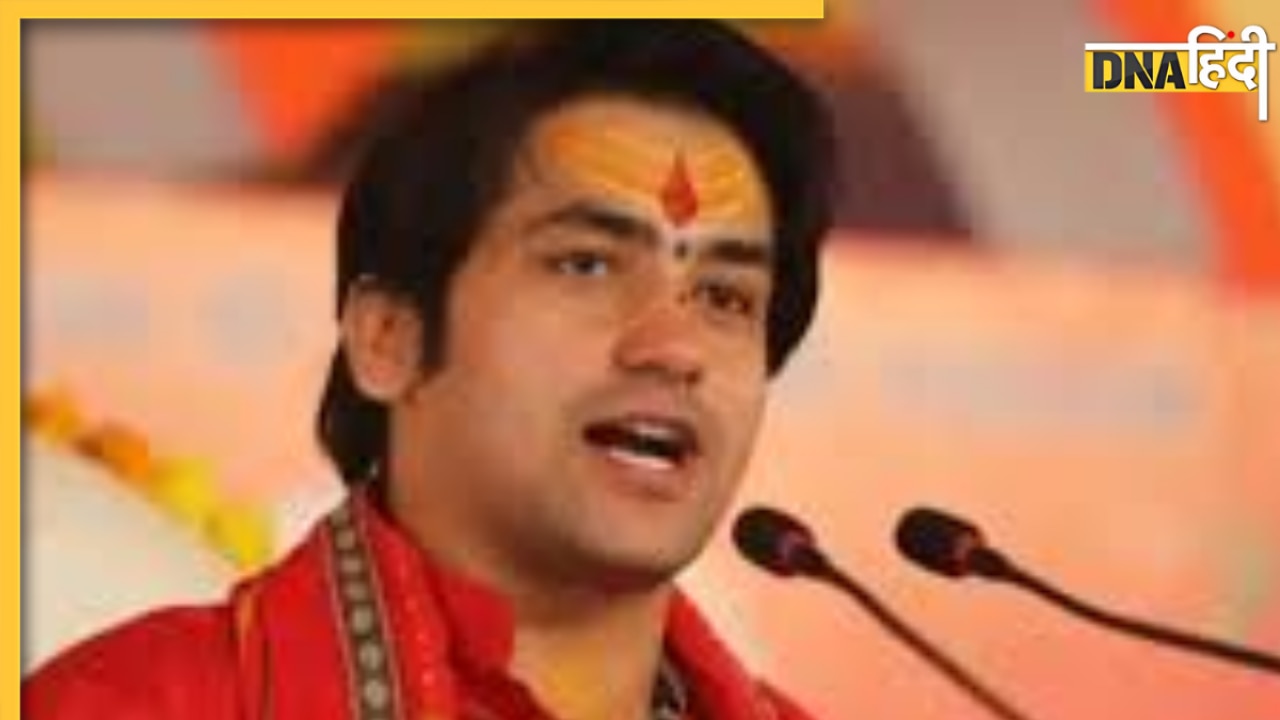 Patna: हमारा सपना 'भगवा-ए-हिंद बनाने का' सनातन महाकुंभ में बोले बाबा बागेश्वर, कार्यक्रम में शामिल हुए देशभर के साधु-संत