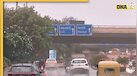 Delhi-NCR Ka Mausam: दिल्ली-NCR में बादलों ने दी गर्मी से राहत, IMD ने जारी किया झमाझम बारिश का अलर्ट, पढ़ें वेदर अपडेट