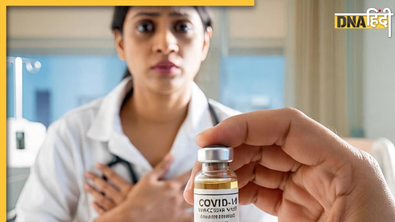क्या Covid Vaccine और Heart Attack के बीच है कनेक्शन? एक्सपर्ट ने बताया सच, युवाओं की अचानक मौतों पर रिसर्च जारी