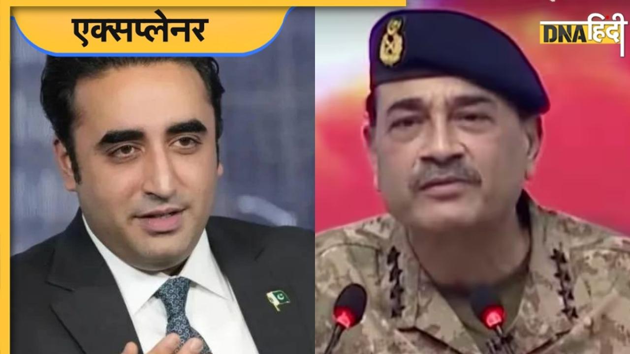 हाफिज सईद को भारत को सौंपने की मांग, आसिम मुनीर को सीधा चैलेंज... कौन हैं Bilawal Bhutto जो पाकिस्तान की सत्ता को दे रहे चुनौती
