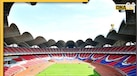 5 Biggest Stadium In The World: दुनिया के 5 सबसे बड़े स्टेडियम, लिस्ट में किस देश का नाम सबसे ऊपर 