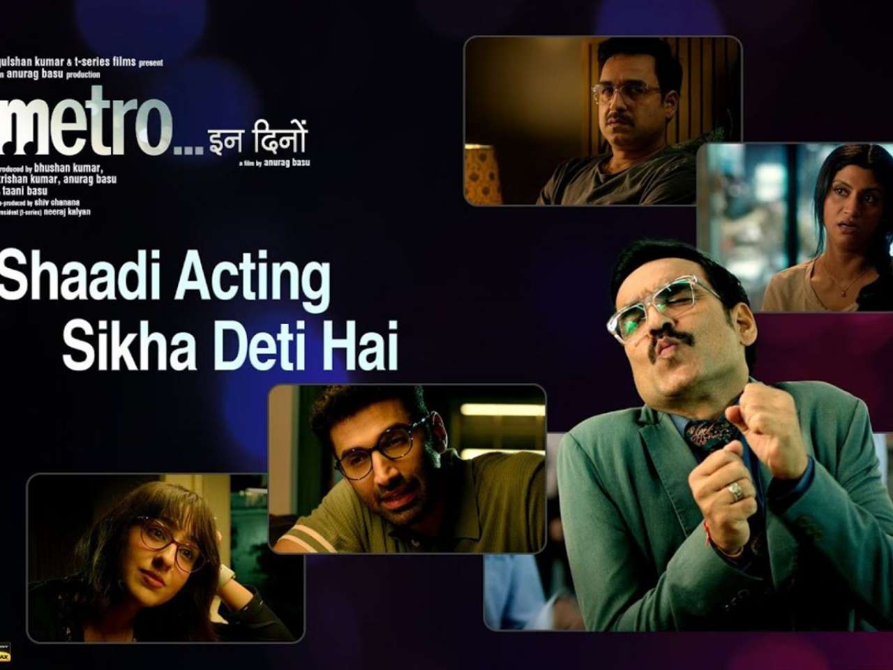 Shaadi acting sikha deti hai