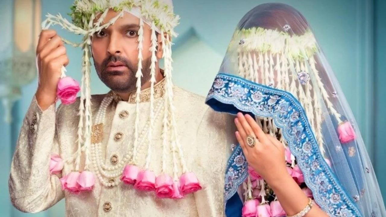 Release date of the film