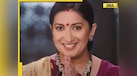  Smriti Irani beats Rupali Ganguly to become highest-paid actor on Indian TV, her salary for Kyunki Saas Bhi Kabhi Bahu Thi 2 will shock you 