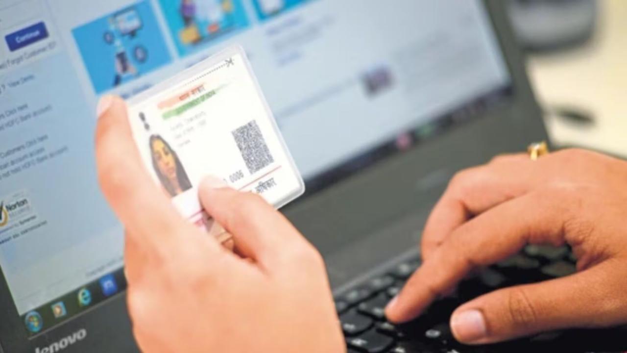 एड्रेस और जन्म तिथि चेंज कैसे कराएं