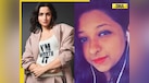  Alia Bhatt's ex-secretary Vedika Shetty arrested for cheating her of Rs 76.90 lakh, was on the run for 5 months 