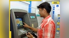  Do you know how idea of ATM machine was conceived? First ATM machine in India was set up at..., not Delhi, Kolkata, Bangaluru, Hyderabad 
