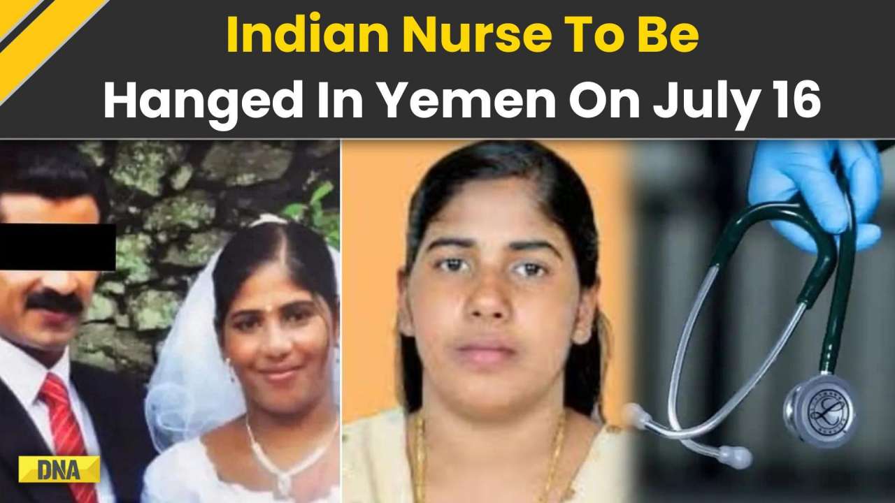 Kerala Nurse Nimisha Priya: Indian Nurse Set To Be Executed In Yemen On July 16 For Murder Charge