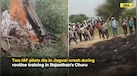  IAF Jet Crash: Pilots Who Killed In Tragic Jaguar Accident In Rajasthan's Churu District 