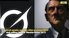 Grok AI Controversy: 'MechaHitler' &amp; Holocaust Posts Spark Outrage, X Under Fire For Response 