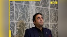  In a FIRST, Pakistan's Bilawal Bhutto admits presence of terror groups in country, says, 'We have...' 