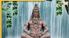 Sawan Somvar Ki Katha: सावन के सोमवार को जरूर पढ़ें ये कथा, इसके बिना अधूरा माना जाता है महादेव का व्रत और पूजा