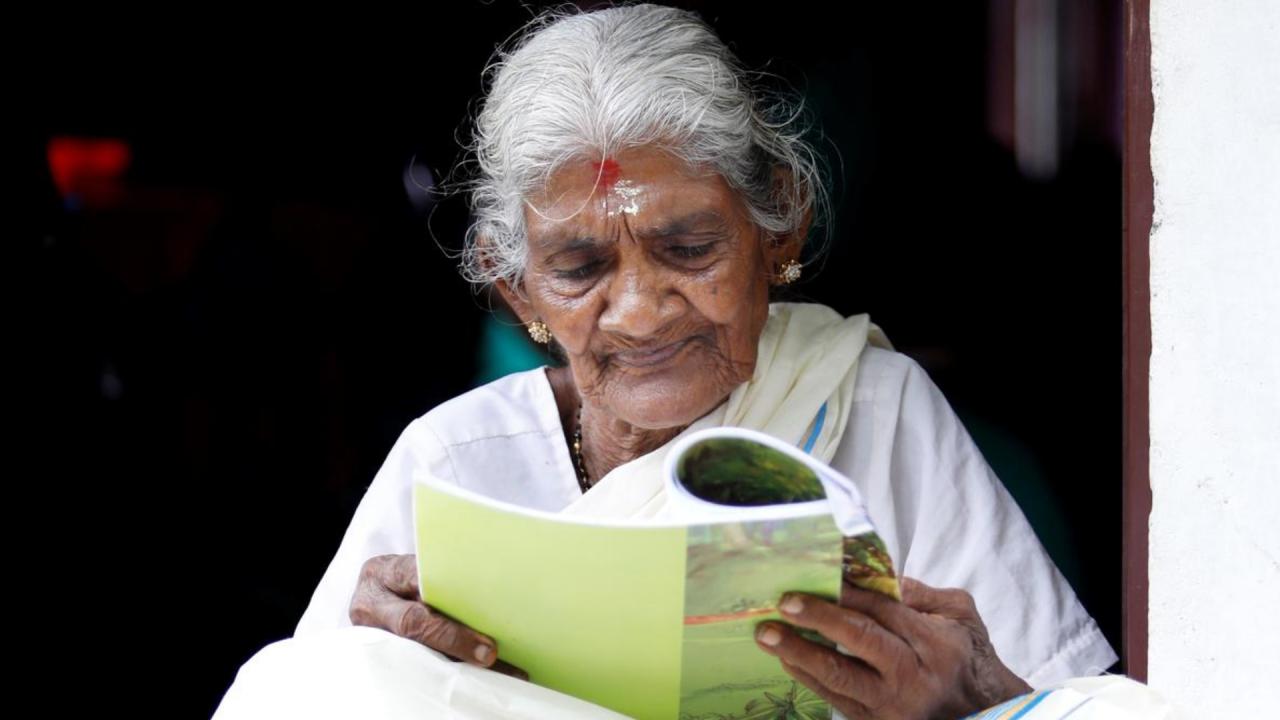 कार्तियानी अम्मा