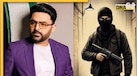 जानिए कौन है हरजीत सिंह लाडी, जिसने Kapil Sharma के कैफे पर चलवाई गोलियां, NIA ने रखा है 10 लाख का इनाम