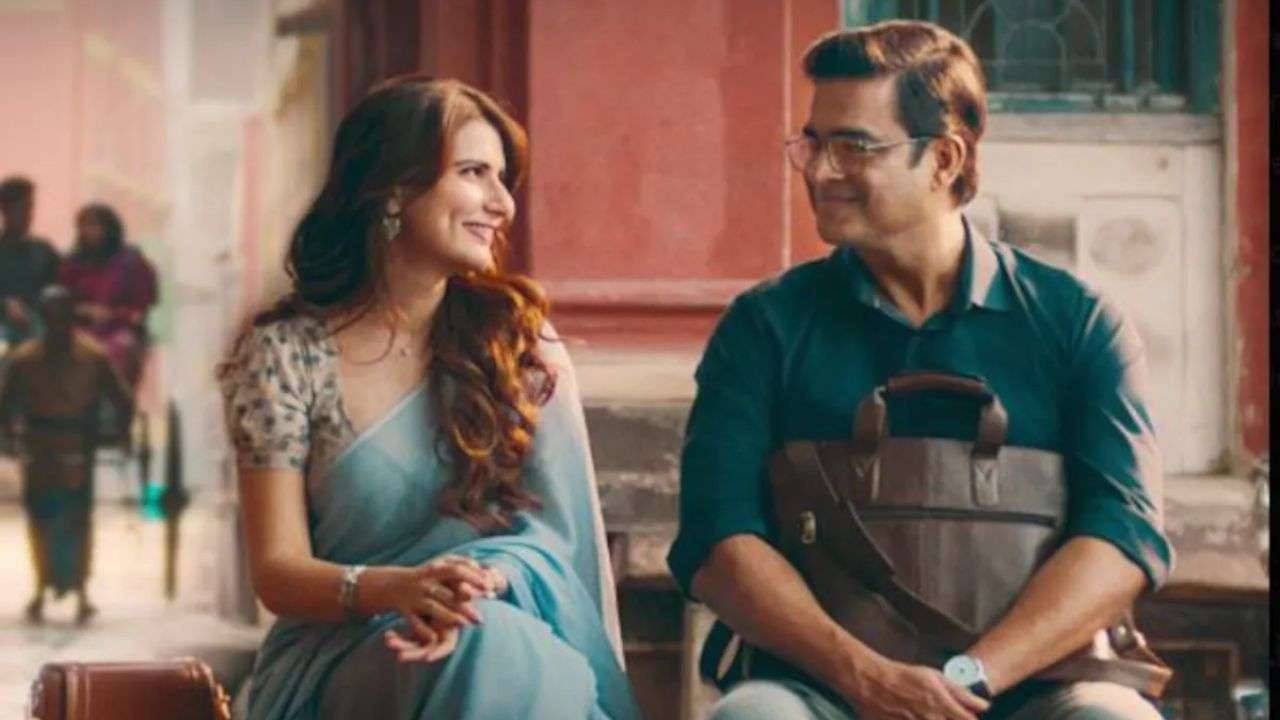 Aap Jaisa Koi