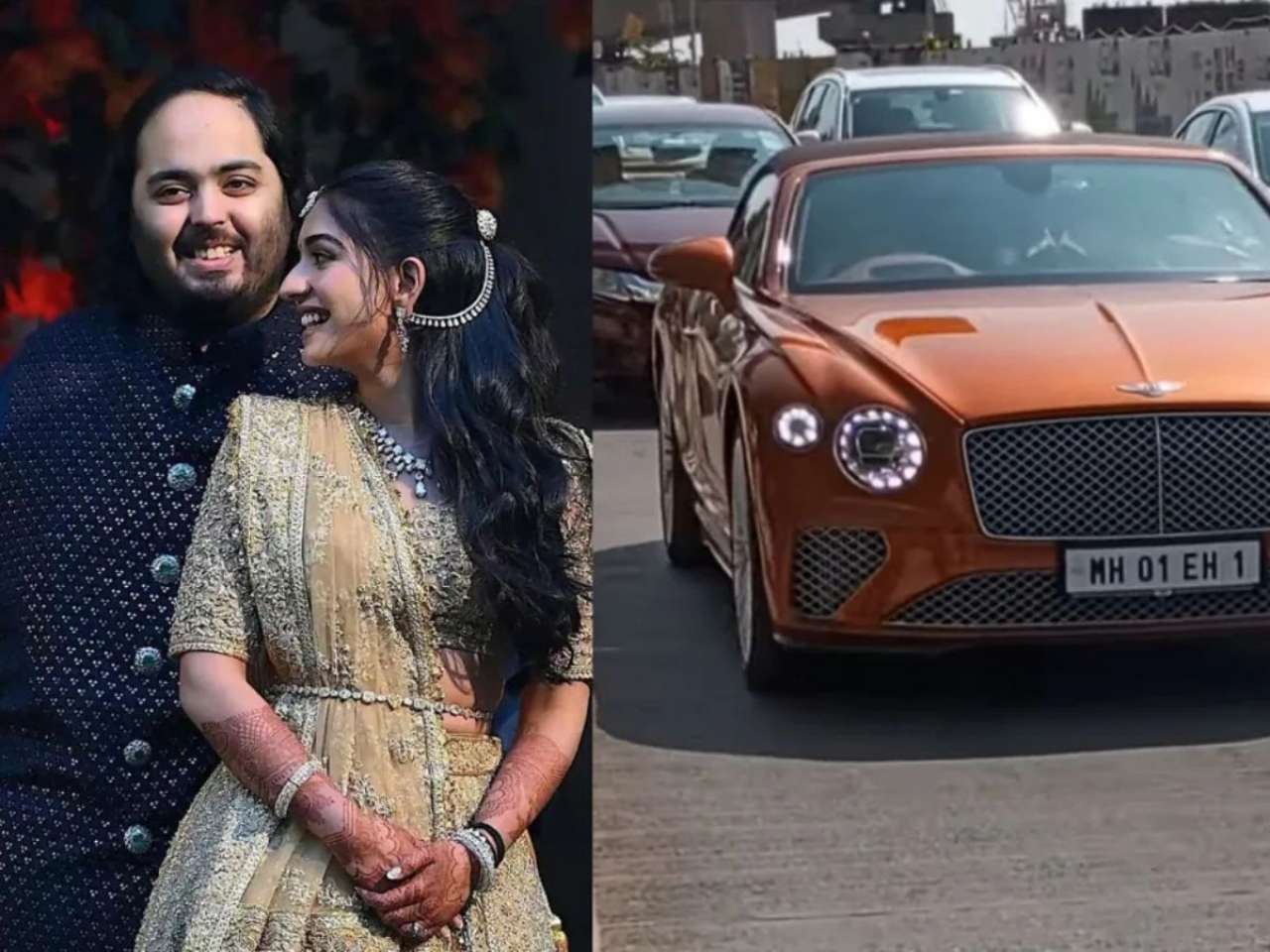 Radhika Merchant owns a Bentley