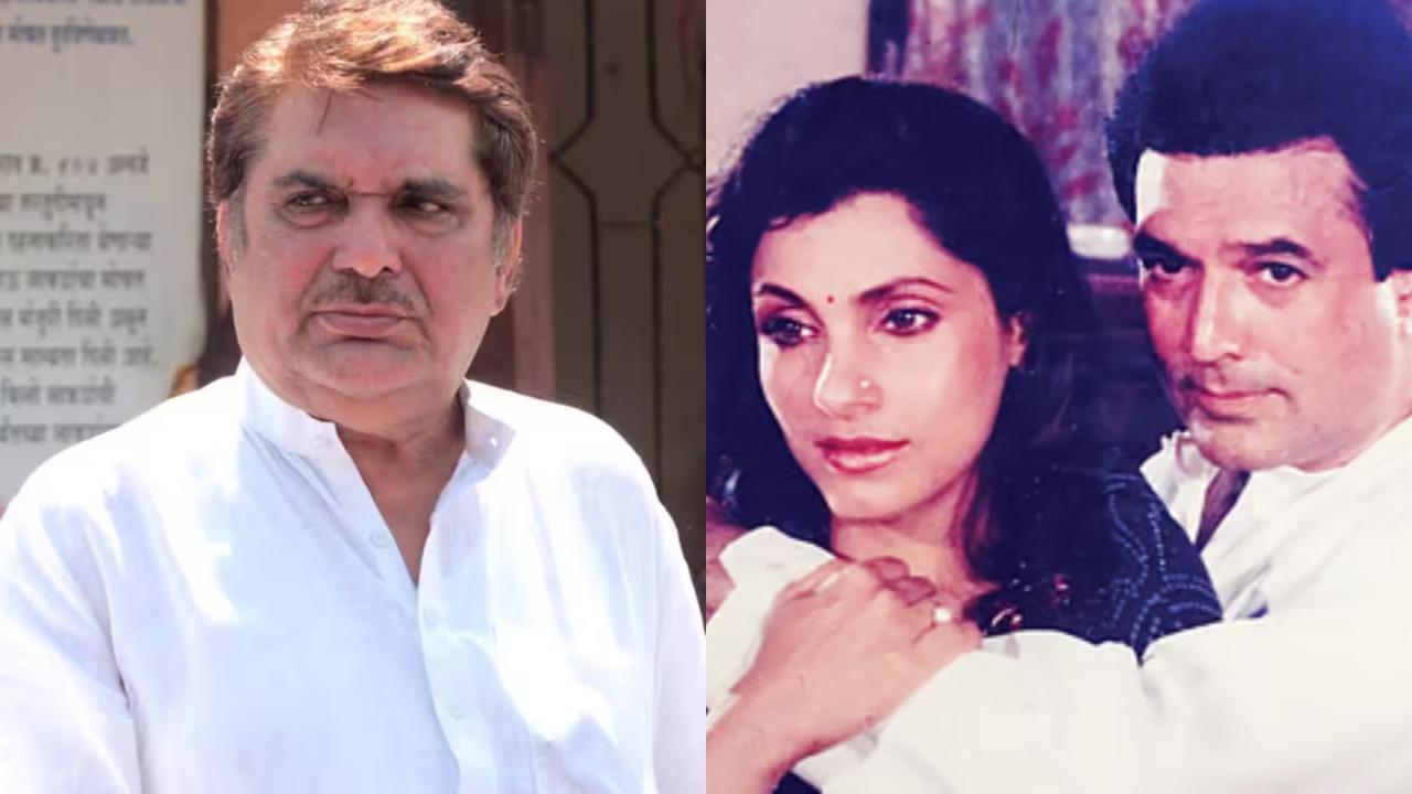 रजा मुराद ने इन फिल्मों में डिंपल और राजेश खन्ना संग की ये फिल्में