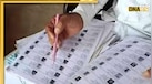बिहार में SIR का 66% काम पूरा, 5 करोड़ से ज्यादा मतदाताओं ने जमा कराए गणना फॉर्म 