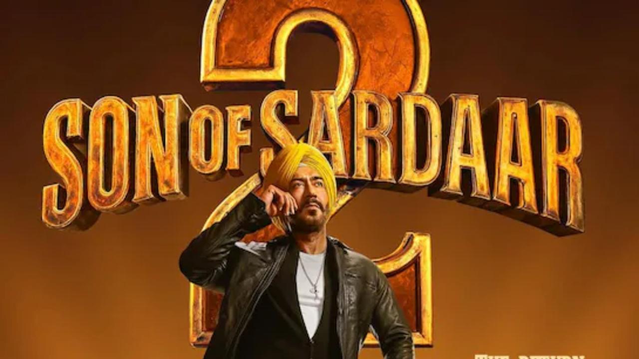 सन ऑफ सरदार 2 इस दिन होगी रिलीज