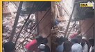 Delhi Building Collapse: दिल्ली के वेलकम इलाके में गिरी 4 मंजिला बिल्डिंग, दर्जन भर लोग दबे, 8 लोग किए रेस्क्यू