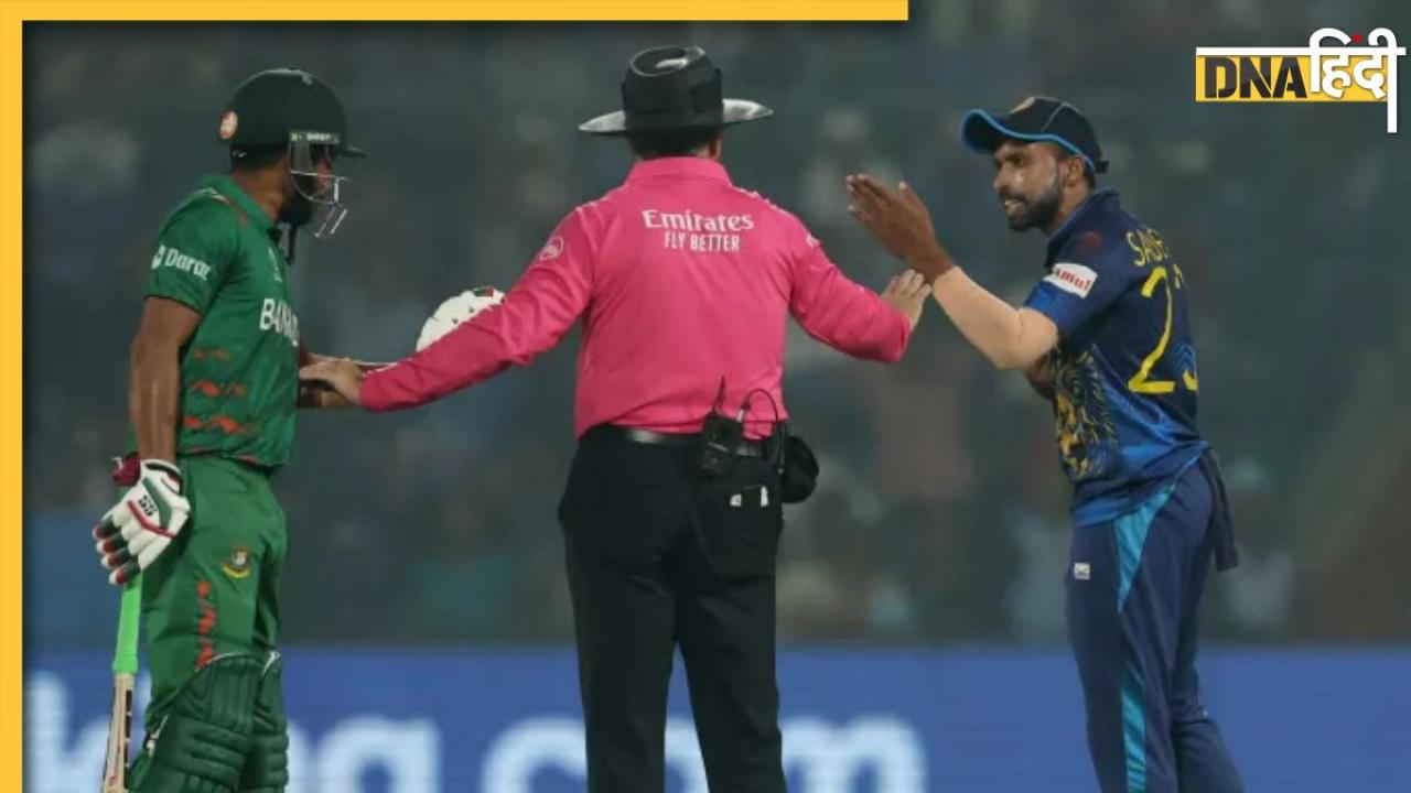 कब और कहां खेला जाएगा SL vs BAN 2nd T20?