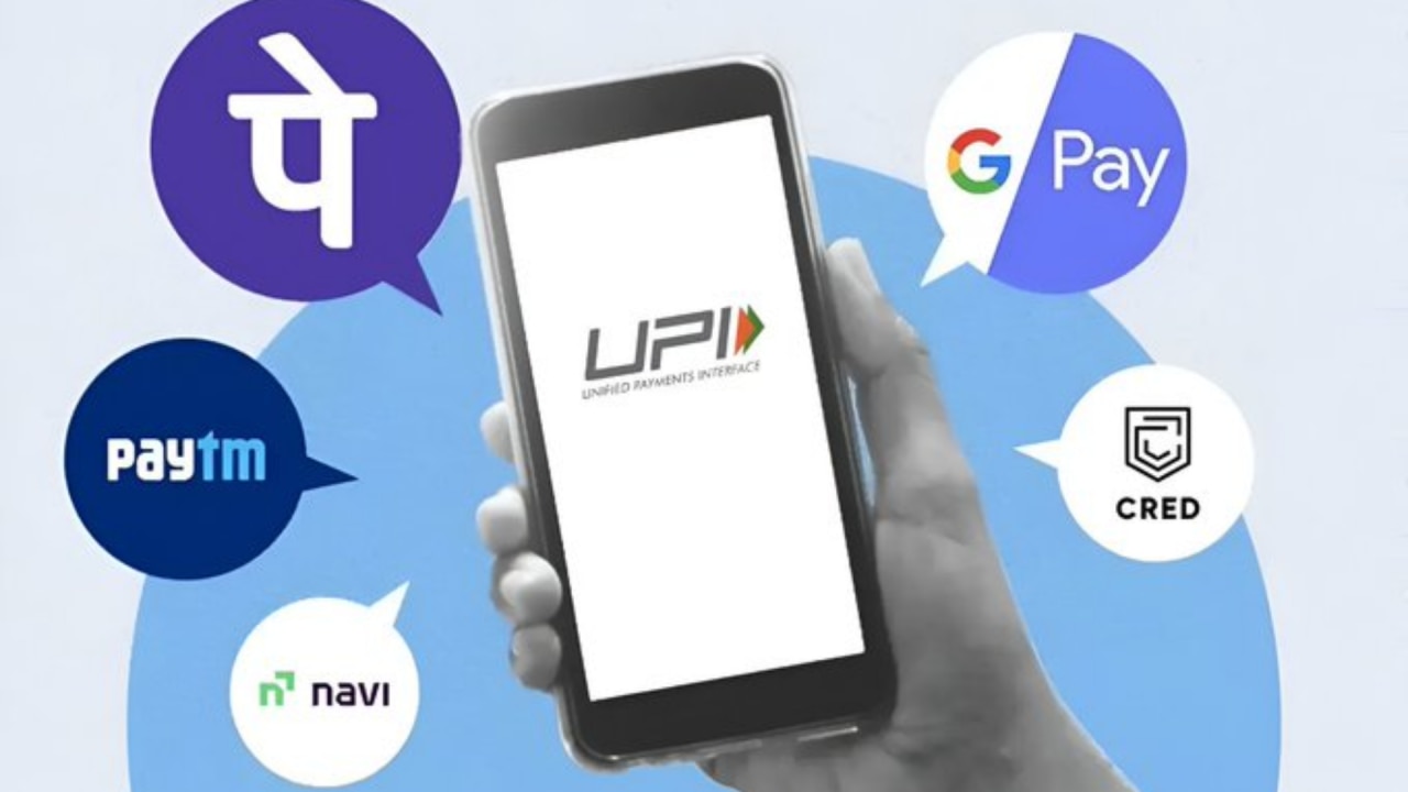 QR कोड स्कैन करने में सतर्क रहें
