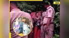  Video: 40-year-old Russian woman found 'secretly' living in Gokarna cave in Karnataka with two young daughters due to..., watch 