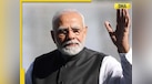  India signs big deal with this Muslim country for long-term supply of fertilisers, not UAE, Qatar, name is... 