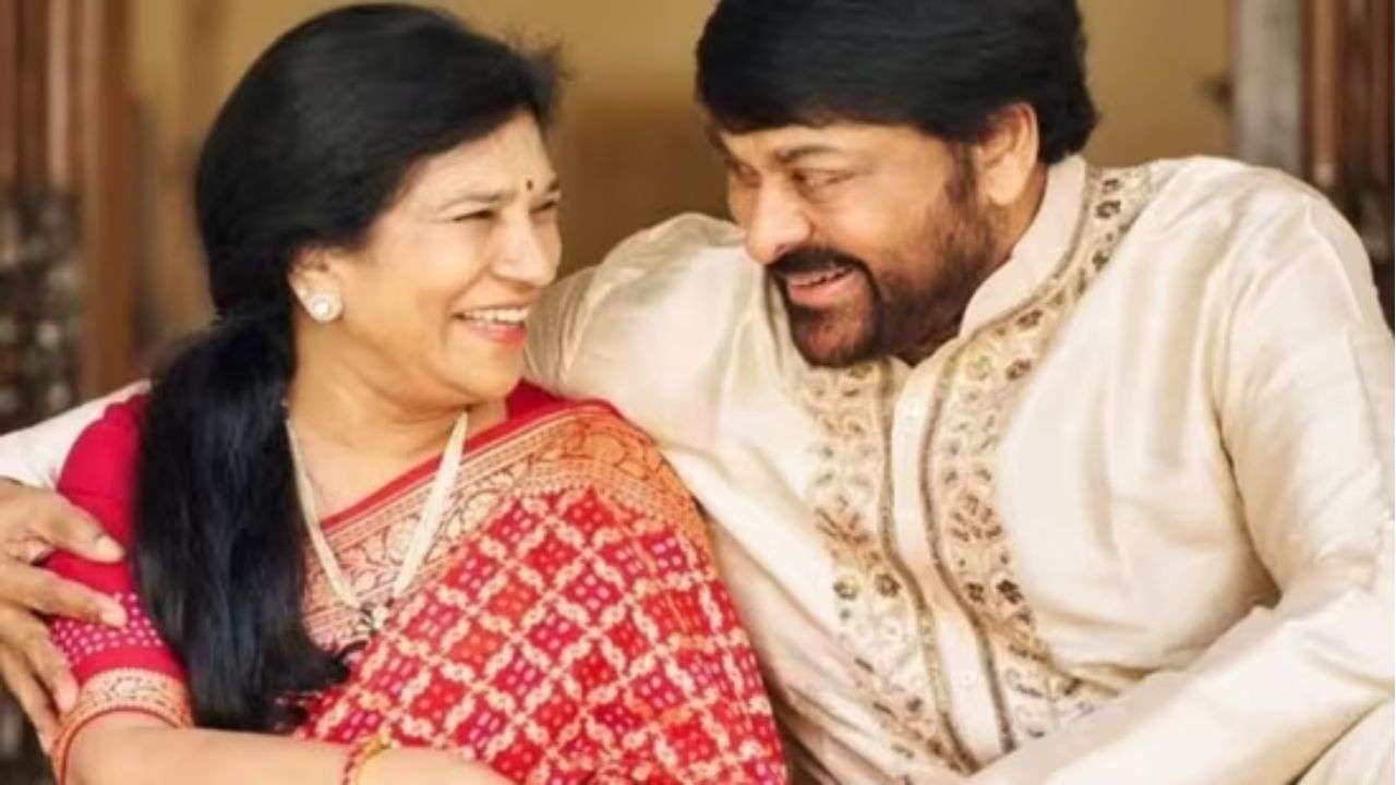 Chiranjeevi and Surekha (6 years)