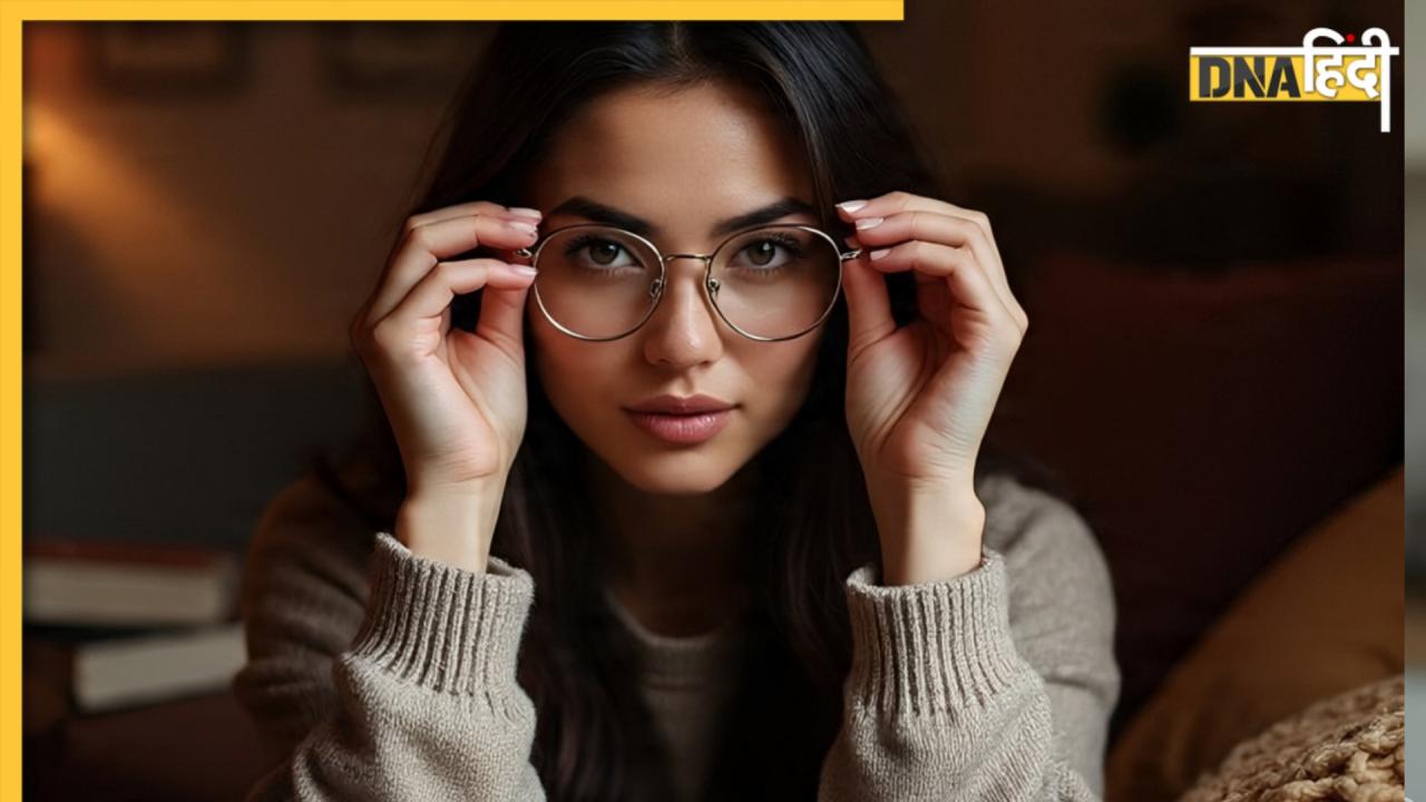 कमजोर आंखों की सुपर रेमेडी है ये आयुर्वेदिक चूर्ण, बढ़ते पावर और नजर के धुंधलेपन पर लग जाएगा ब्रेक