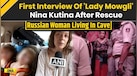  Russian Woman Found In Karnataka Cave: First Interview Of Nina Kutina, Russian Woman Living In Cave 